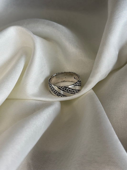 Silver Knot Band