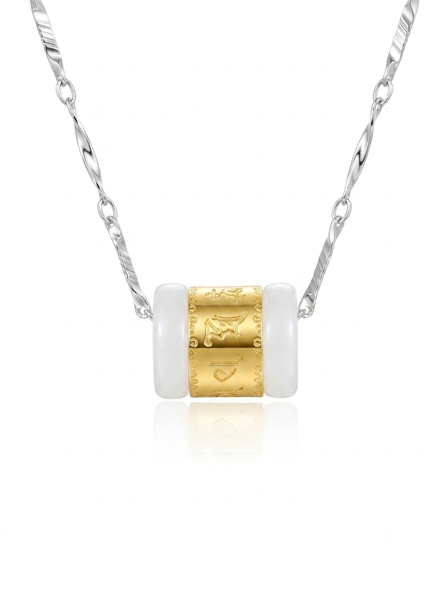 Lustre Harmony Necklace | Sterling Silver Two-Tone Pendant for Women