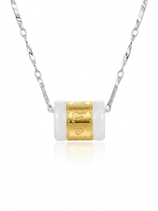Lustre Harmony Necklace | Sterling Silver Two-Tone Pendant for Women